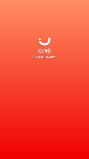 京东联盟手机版