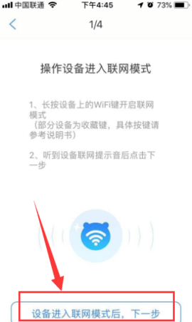 阿尔法蛋2024最新版