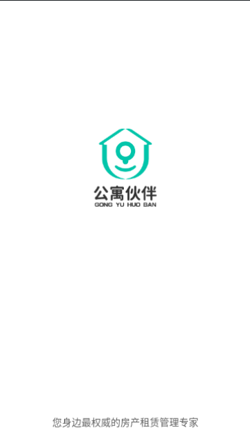 匠心寓官方版