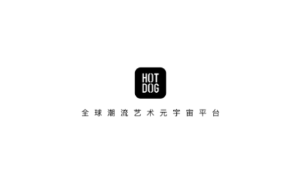 HOTDOG官方版