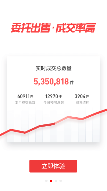 赵涌在线手机版