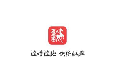 赵涌在线手机版