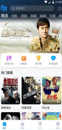 多多视频