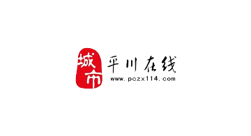 平川在线官方版