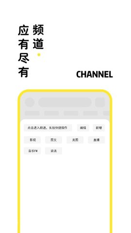 海阔视界7.58