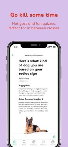 UNIDAYS购物最新版