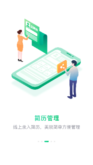 黔灵女家政2024最新版