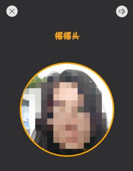 内蒙古人社手机版
