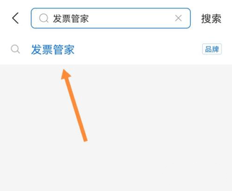 昆明地铁客户端