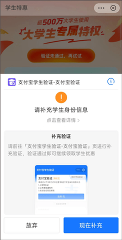 海底捞手机版