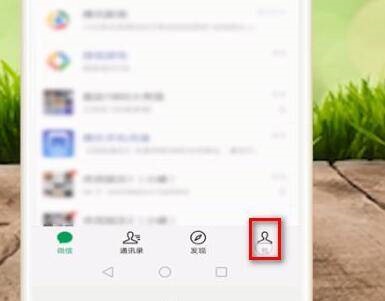 铃声多多无限下载版