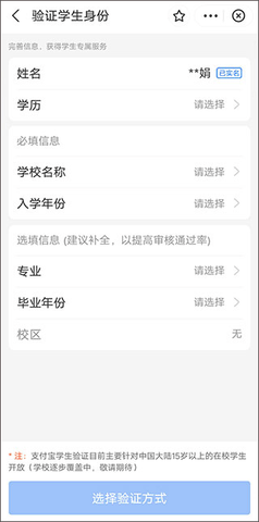 海底捞手机版