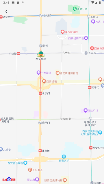 牛油果公寓官方版