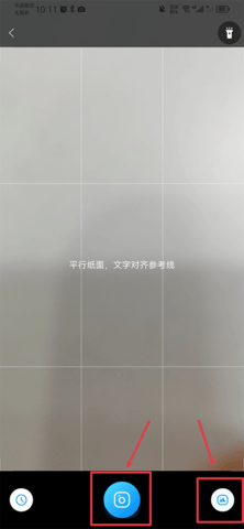 组卷网永久免费版