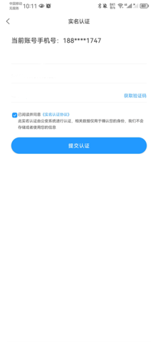 组卷网永久免费版