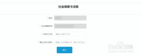 湖北政务服务网app鄂汇办