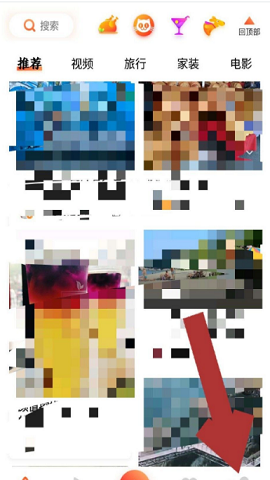 大众点评最新版
