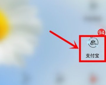 鄂汇办湖北健康码最新版