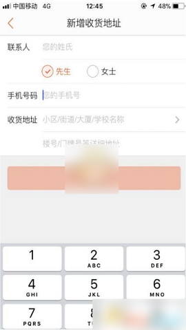 大众点评最新版
