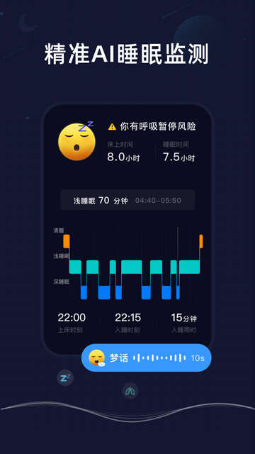 幻休2023免费版