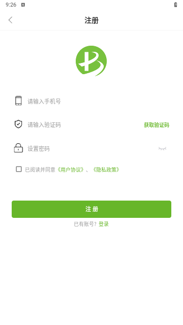 百康汇手机版