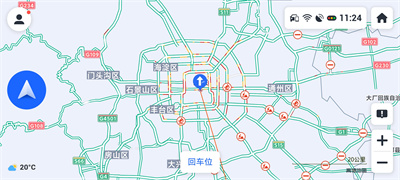 高德地图车机版最新版