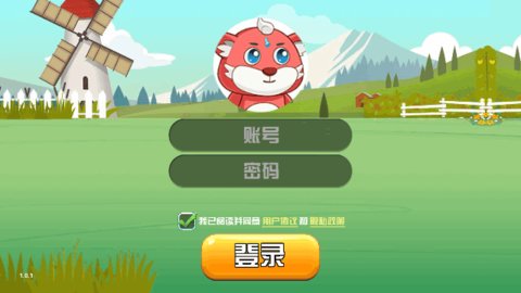 萌趣启蒙安卓版