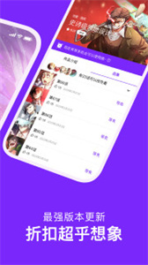 咚漫漫画无付费版