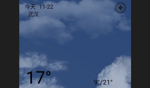 当地气象预报2024最新版