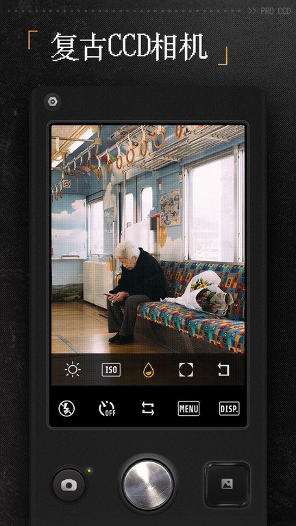 ProCCD复古CCD相机胶片滤镜app