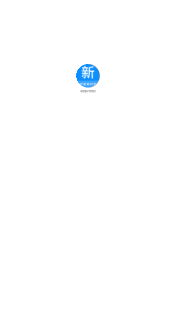 中医眼科学新题库安卓版