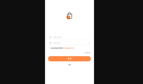 丽质优选最新版