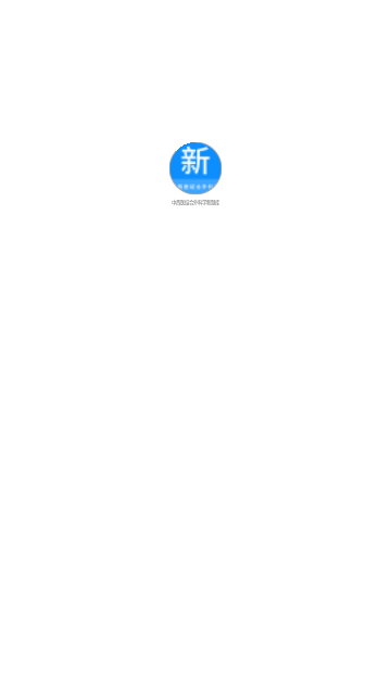 中西医结合外科学新题库手机版