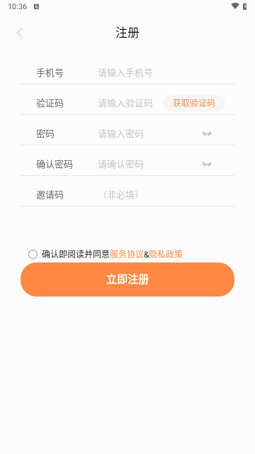 丽质优选最新版
