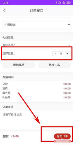 包牛牛包包货源网app
