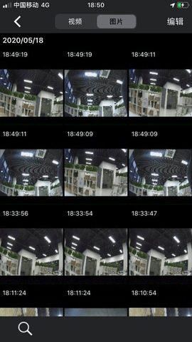 奥迪行车记录仪app通用版