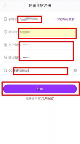包牛牛箱包批发app