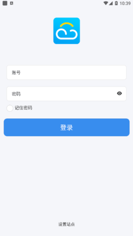 LFS(文件管理)app