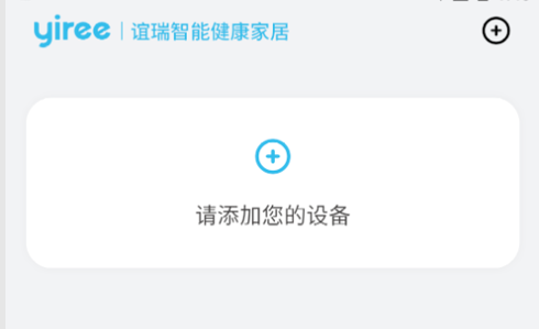 好慧睡(健康睡眠管理)app