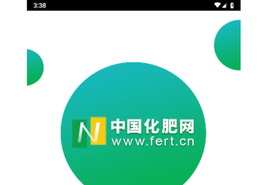 中国化肥网客户端