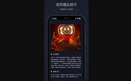 矢量磁场App官方版