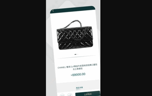 租表App2023最新版