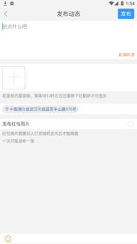 绘阅读App免费版