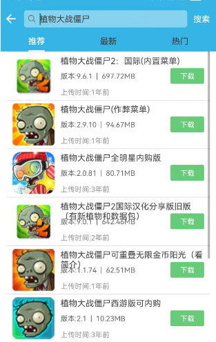 软天空