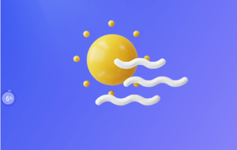 端正天气助手(未来7日查询)app