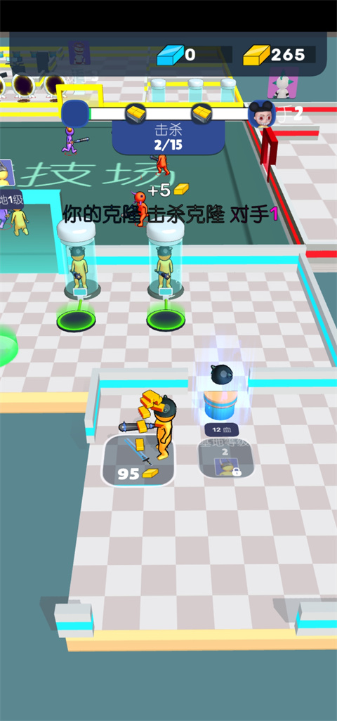木头人大闯关免广告