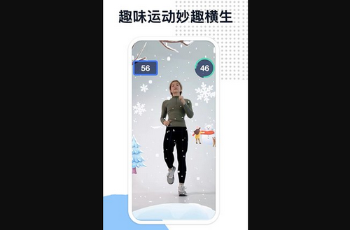 易操练免费版