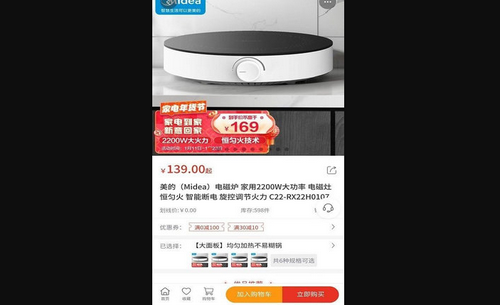 淘乐熊手机版