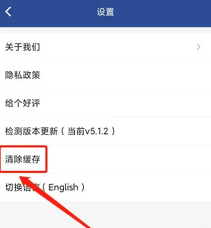 美亚商旅网跨境国际版