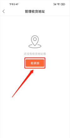 浦北同城信息网App